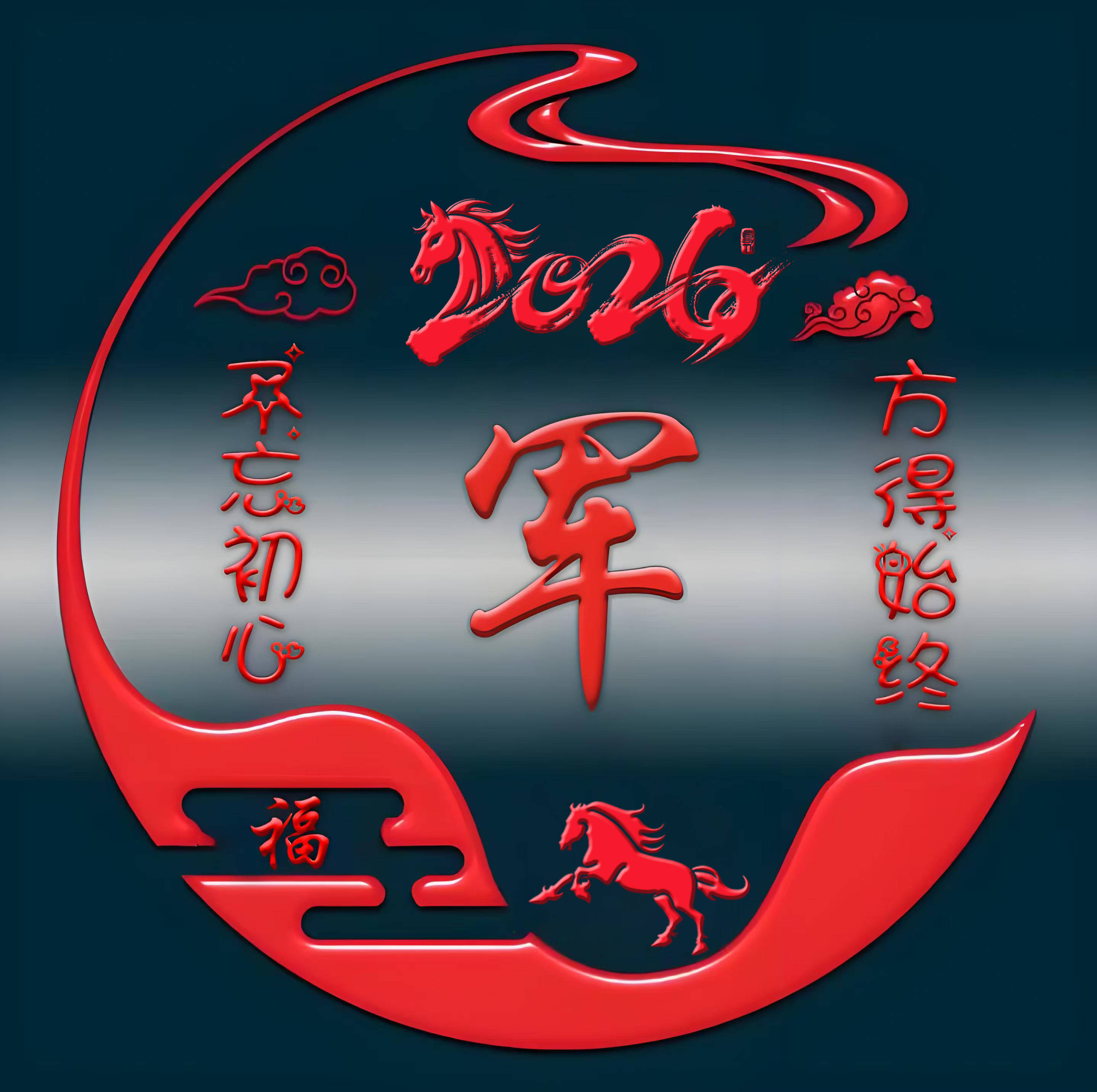 2026最新百家姓人数排行榜(2026最新百家姓人口排行300) 2026最新百家姓人数排行榜(2026最新百家姓人口排行300)