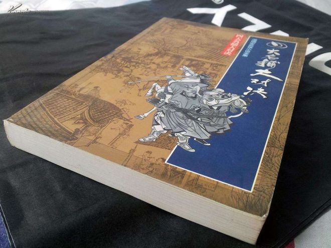 高人名字真的吗(名字叫高人的角色) 高人名字真的吗(名字叫高人的角色)