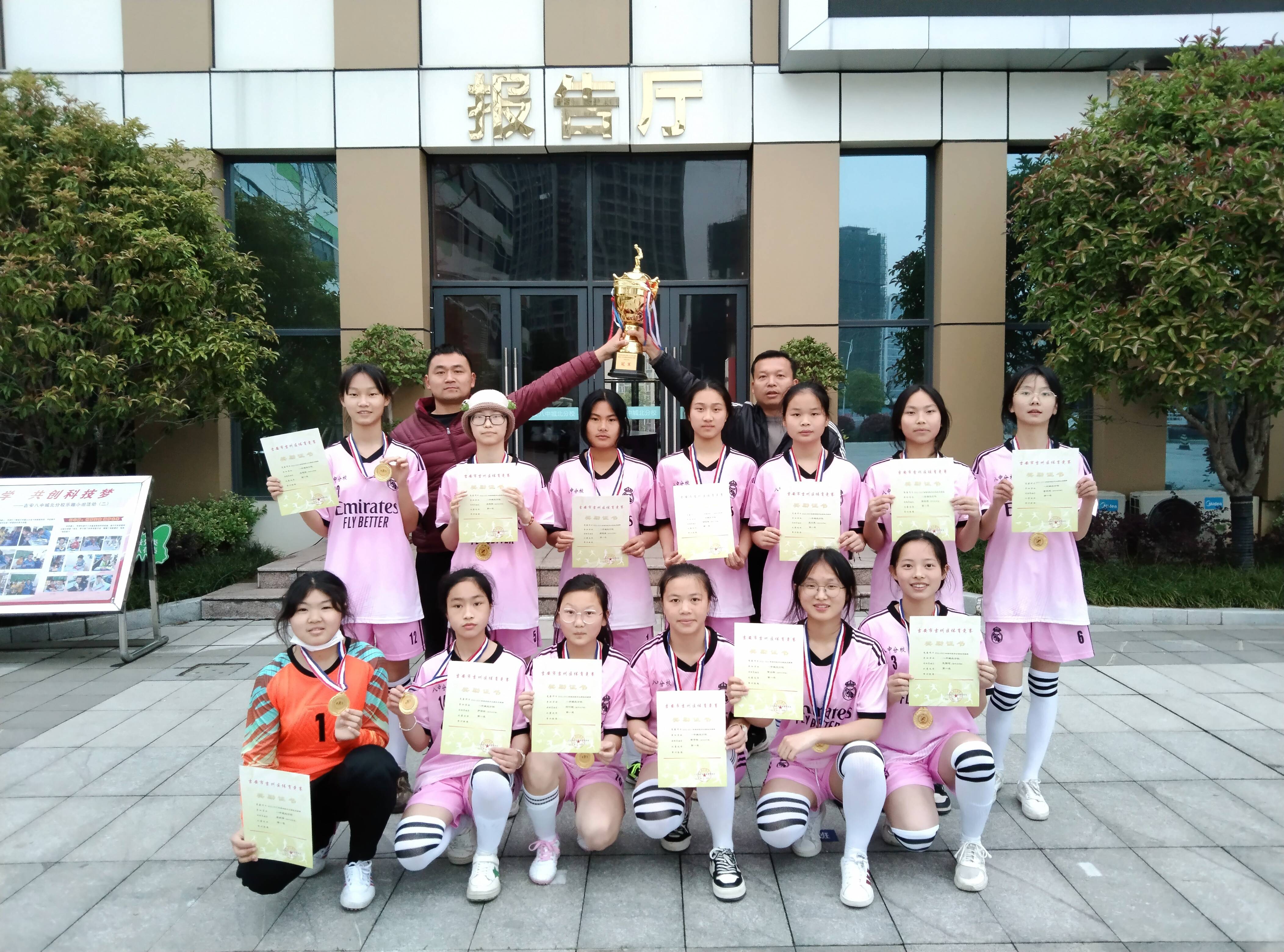 思琪名字是吉还是凶(思琪名字是吉还是凶呢) 思琪名字是吉还是凶(思琪名字是吉还是凶呢)
