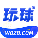 南方批八字app软件介绍的简单介绍
