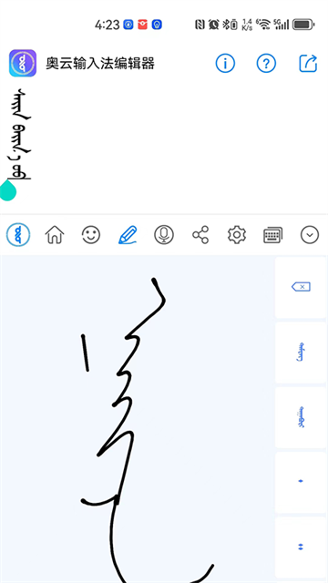 南方批八字app软件介绍的简单介绍 南方批八字app软件介绍的简单介绍