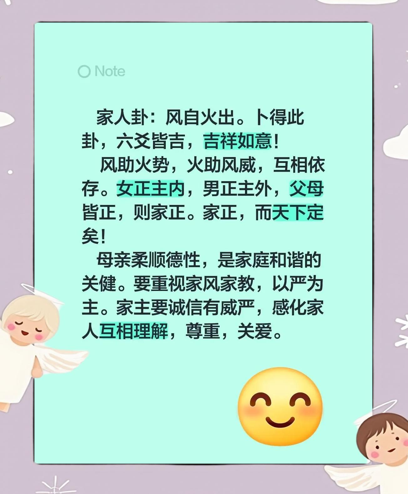 自己家的卦象怎么算(自己家的卦象怎么算吉凶) 自己家的卦象怎么算(自己家的卦象怎么算吉凶)