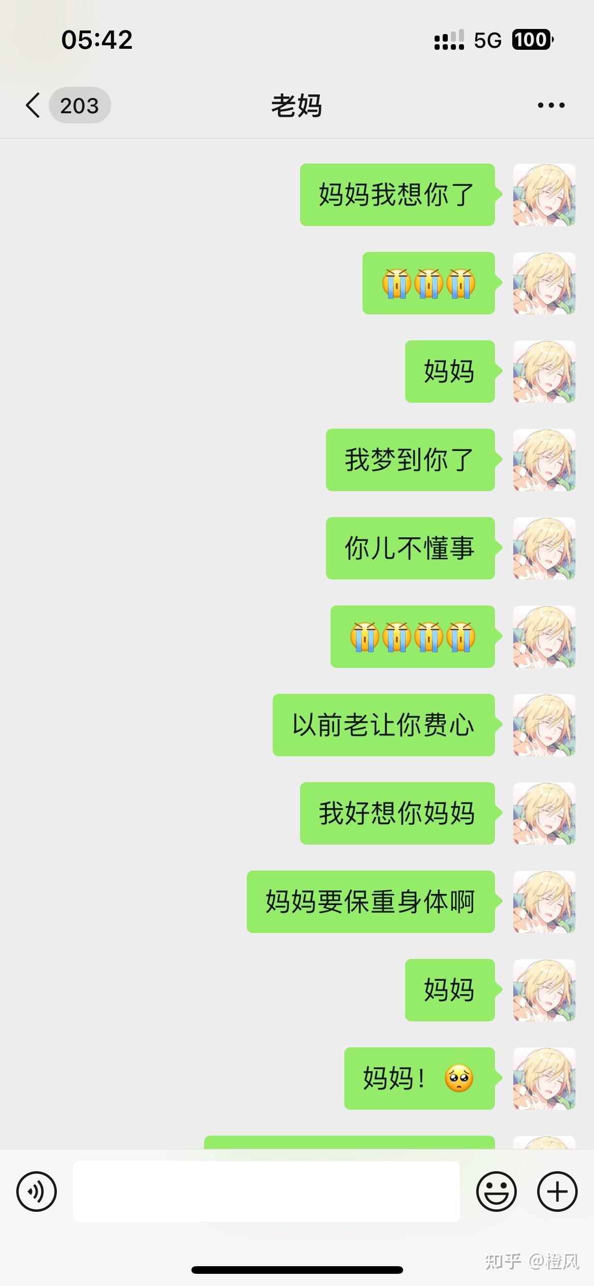 做梦梦到书是怎么回事(做梦梦到读书时期是怎么回事) 做梦梦到书是怎么回事(做梦梦到读书时期是怎么回事)