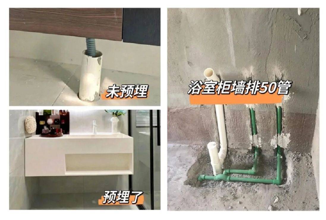 家里如何排水(积水如何排水视频) 家里如何排水(积水如何排水视频)