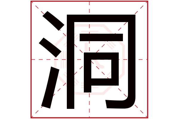 卜易居姓名配对免费怎么用(卜易居免费姓名配对打分步骤) 卜易居姓名配对免费怎么用(卜易居免费姓名配对打分步骤)