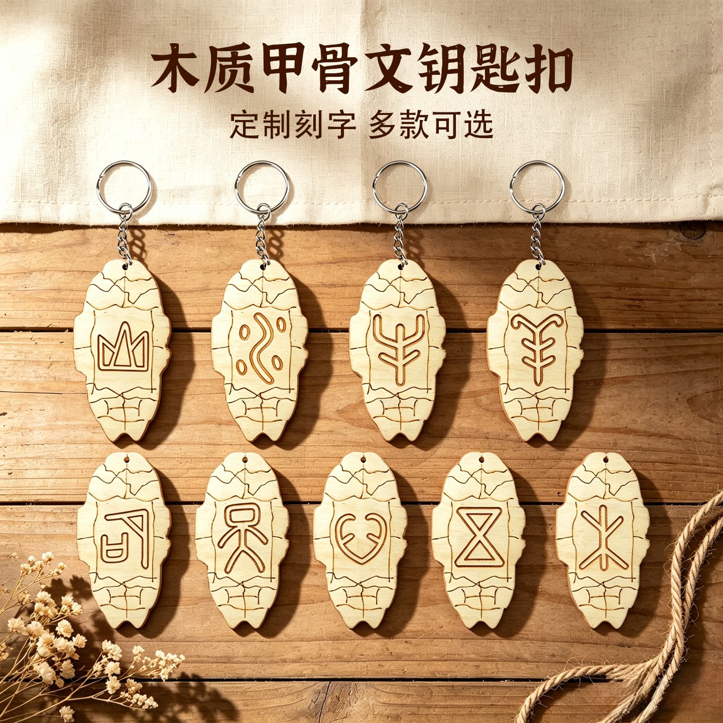 百家姓什么生肖(百家姓是生肖还是动物) 百家姓什么生肖(百家姓是生肖还是动物)