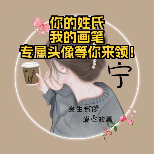 工具姓氏(gong姓氏) 工具姓氏(gong姓氏)