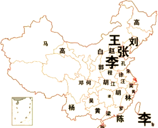 邱在百家姓氏第几名(邱在姓氏中读qiu还是qiu)