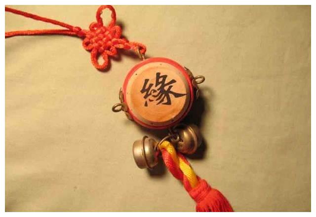 姓名配对姻缘免费测试(免费算命不付费2023)