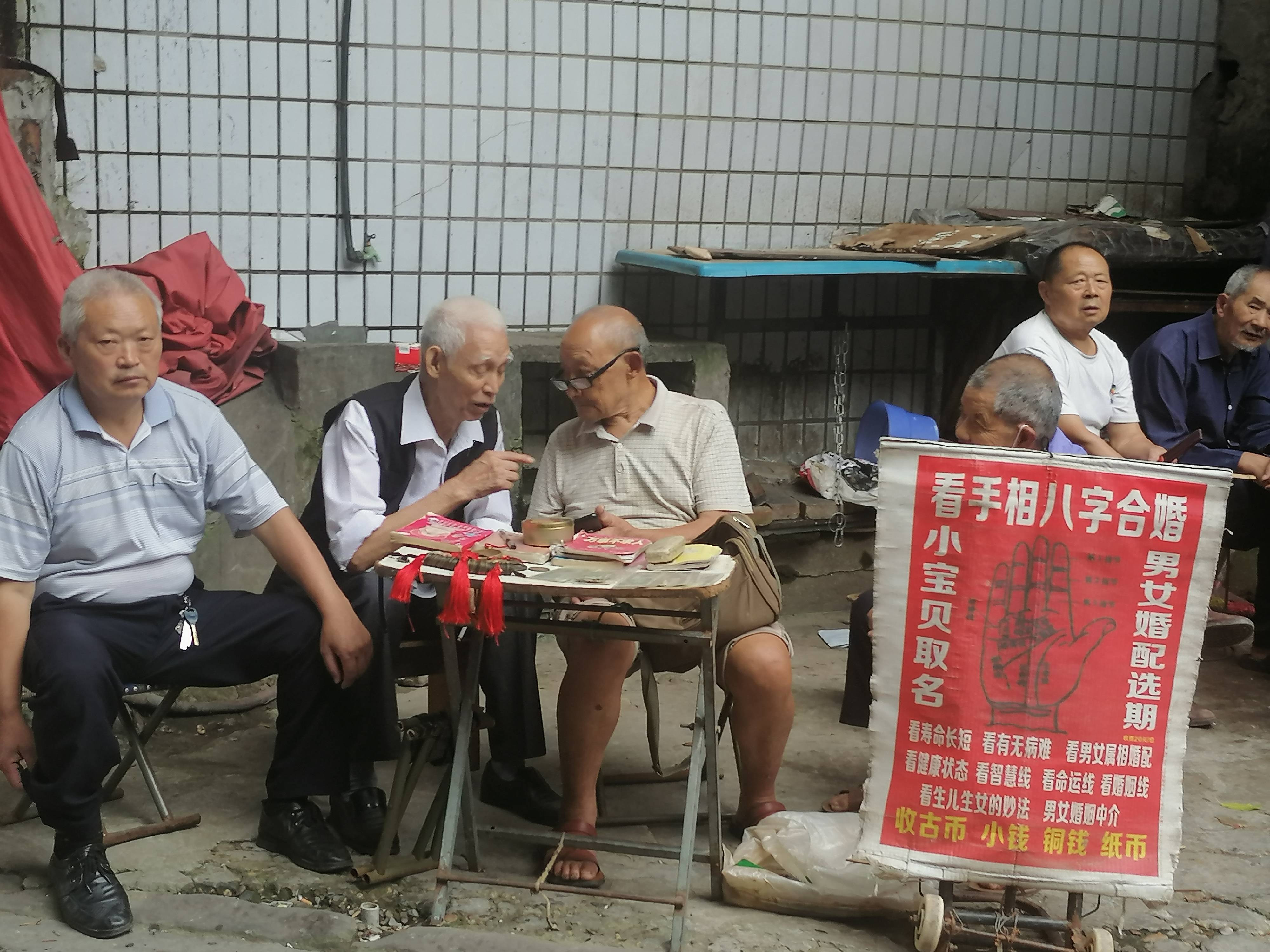 测名字三藏算命(三藏算命姓名测试怎么用) 测名字三藏算命(三藏算命姓名测试怎么用)