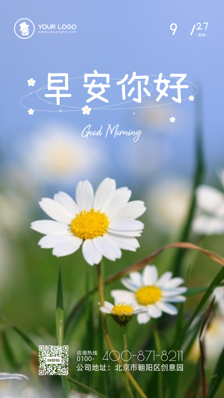 每日一签免费观看(免费每日一签48签) 每日一签免费观看(免费每日一签48签)