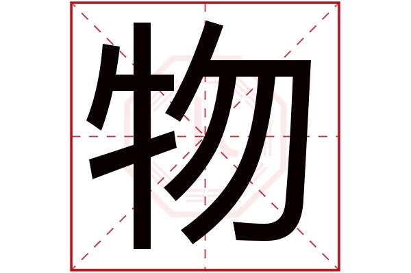 台湾姓名测试官网入口网址(台湾姓名测试官网入口网址是什么)