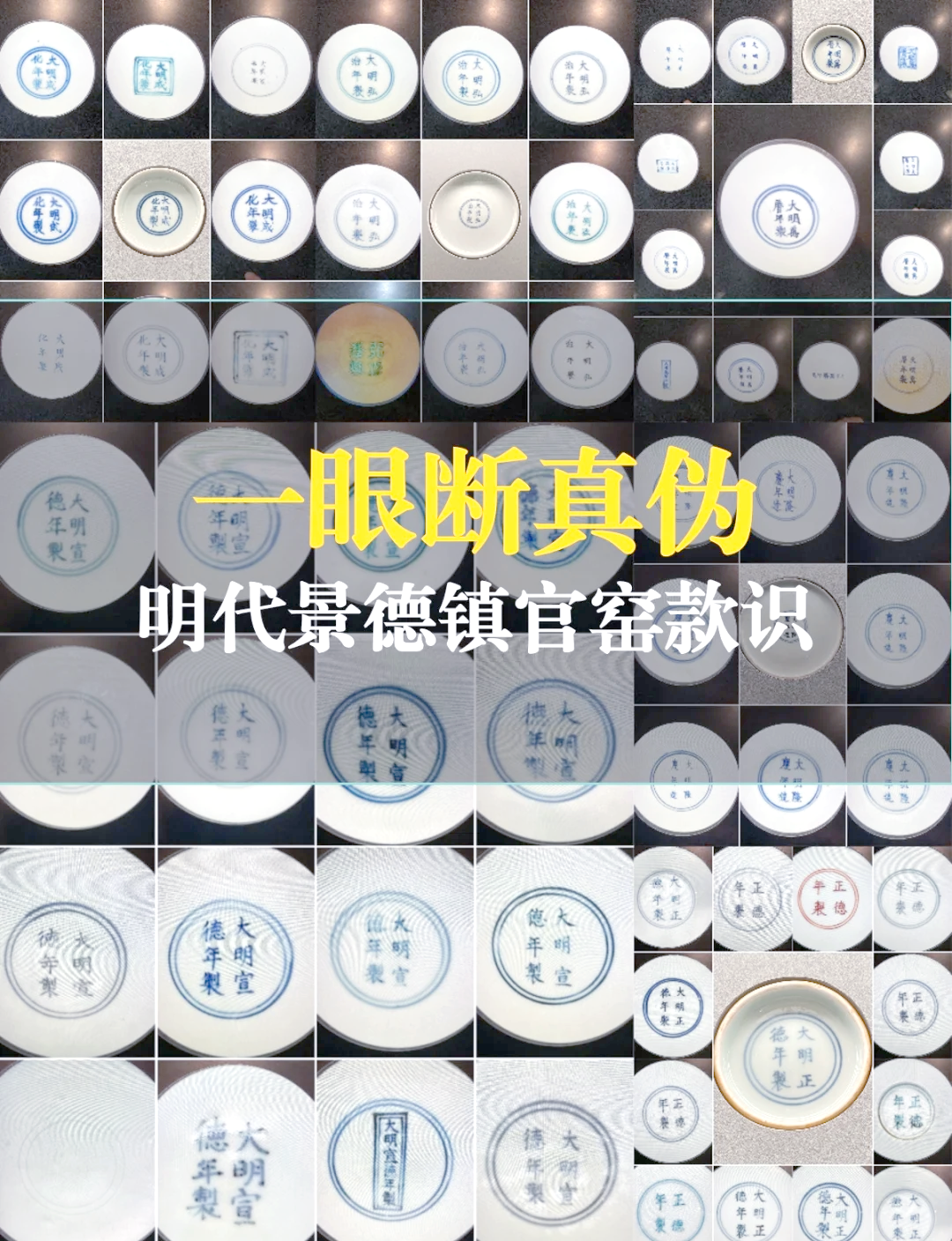 瓷都免费名字测算(瓷都免费名字测试怎么用)