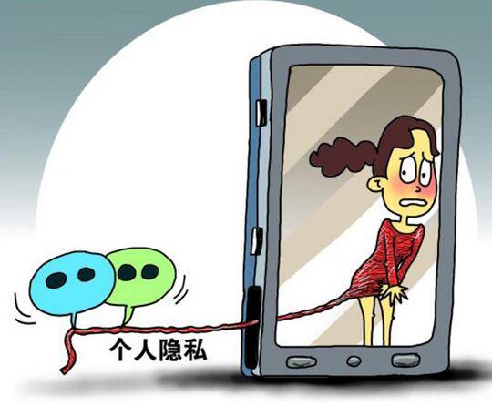 网上看生辰八字会泄露隐私吗(网上很多宣称会看生辰八字的人) 网上看生辰八字会泄露隐私吗(网上很多宣称会看生辰八字的人)