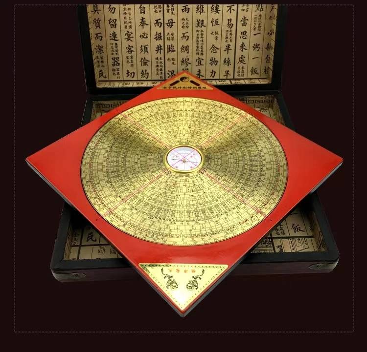 风水轩辕地是什么意思(轩辕字取名的寓意和含义是什么)