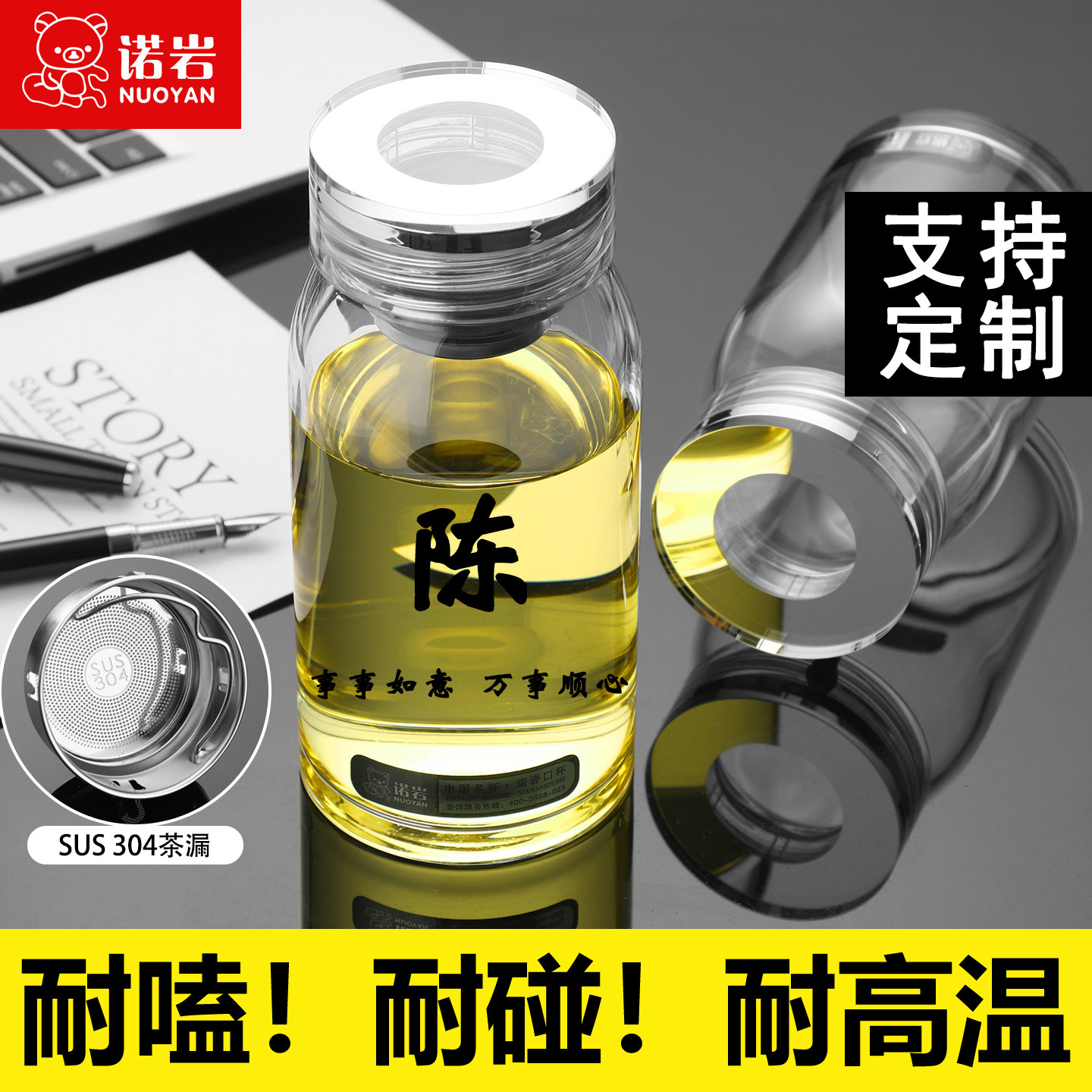 gao百家姓(高百家姓排名第几位) gao百家姓(高百家姓排名第几位)