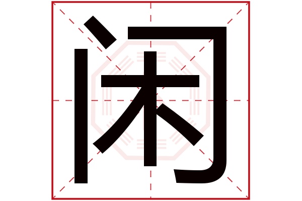 三藏姓名打分在线测试(三藏姓名打分测试有啥用) 三藏姓名打分在线测试(三藏姓名打分测试有啥用)