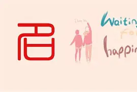 金宝宝起名软件(宝宝起名软件排行第一) 金宝宝起名软件(宝宝起名软件排行第一)