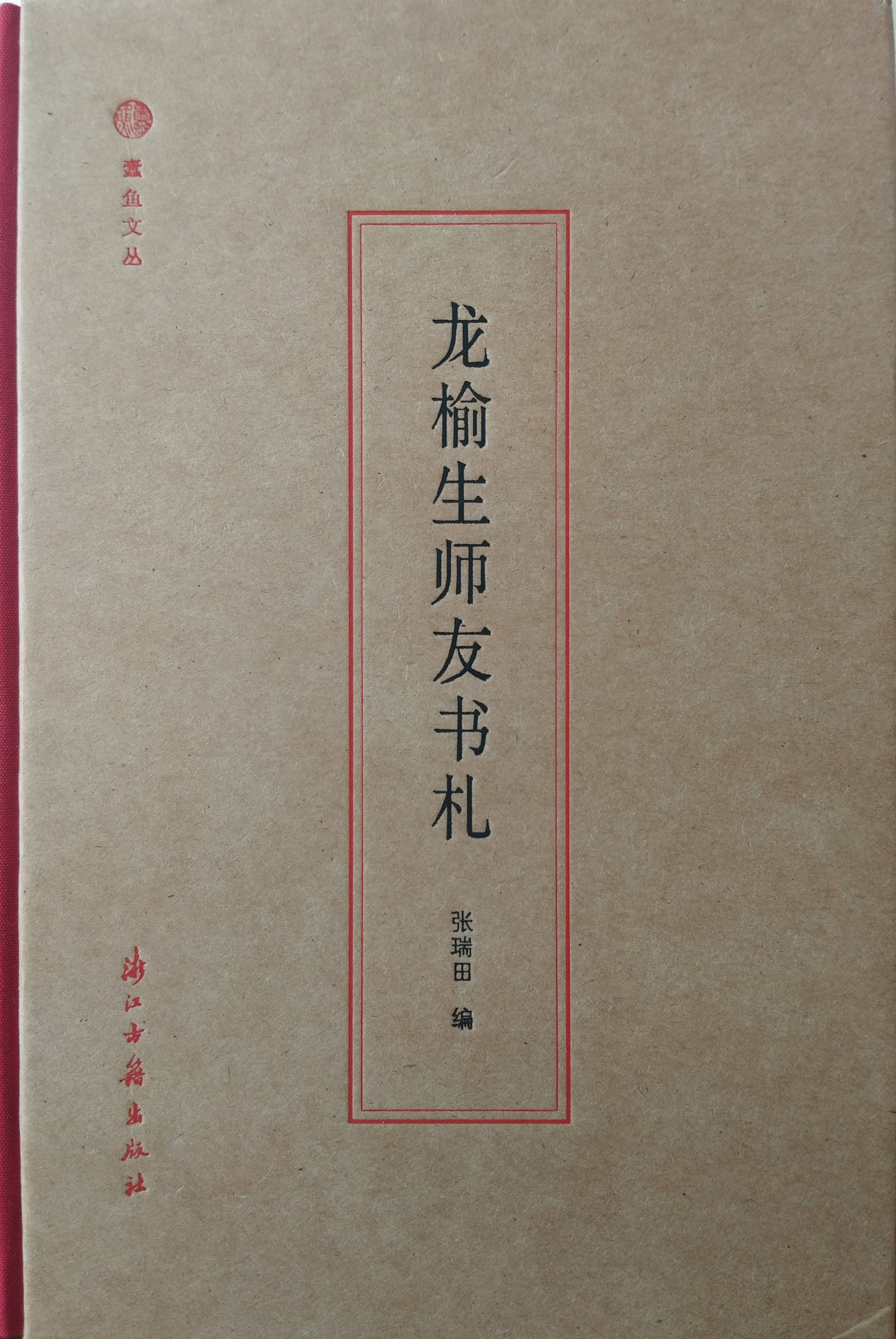 周公姓名测算(周易名字测算入口)