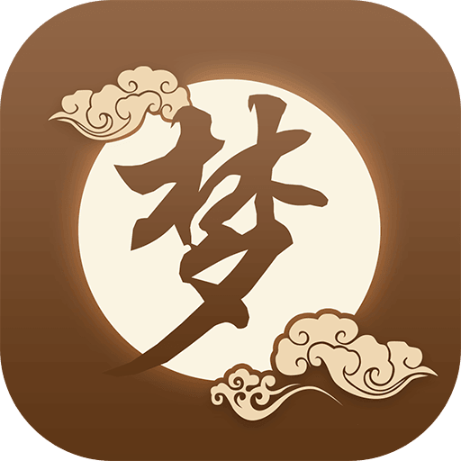 周公解梦自查免费查询(周公解梦免费自查方法大全) 周公解梦自查免费查询(周公解梦免费自查方法大全)