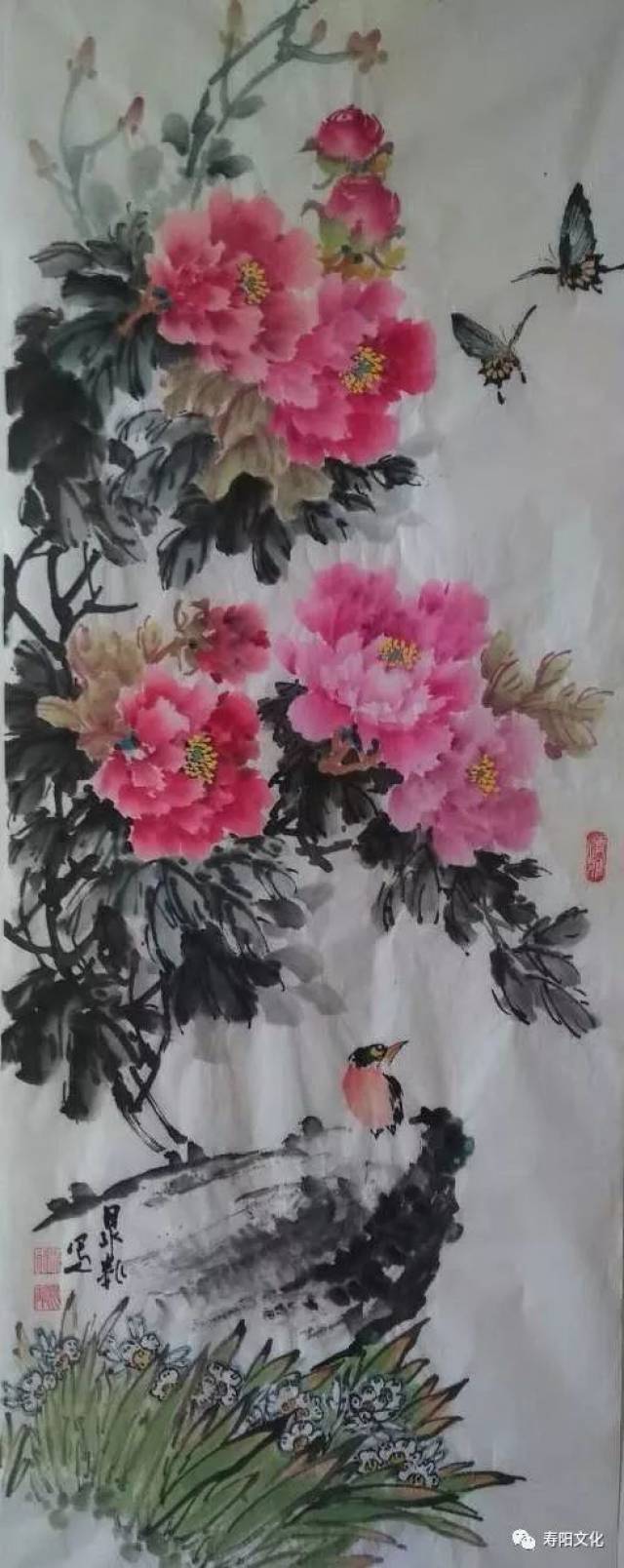水墨先生八字免费服务(水墨先生八字排盘免费版步骤)