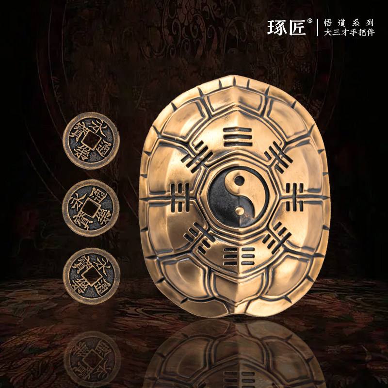 六爻龟壳抽签结果怎么看(六爻龟壳一签一占效果好吗)