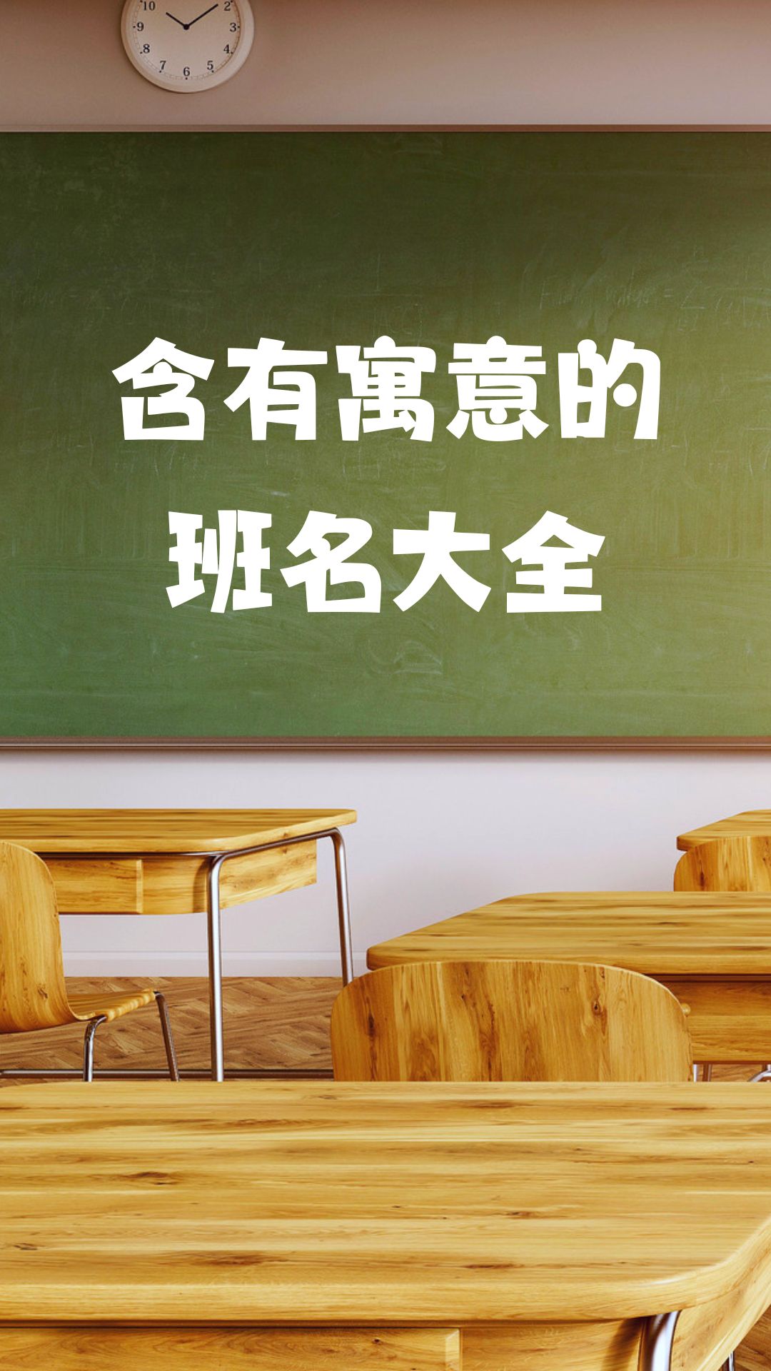 姓名测试周公名字推荐(姓名测试打分准哥周易研究汇)