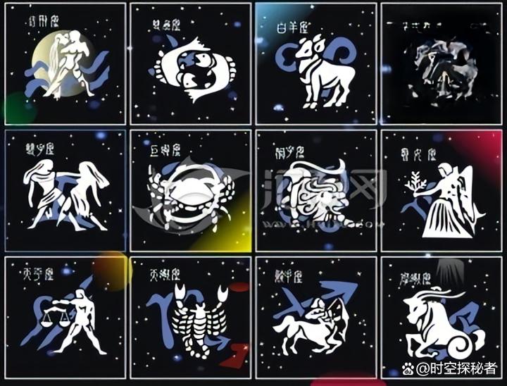 2026年8月运势最好的星座(2026年8月感情运势最好的星座)