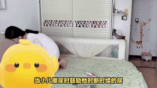 孩子尿床怎么办教你一招(孩子尿床怎么治疗最好的方法) 孩子尿床怎么办教你一招(孩子尿床怎么治疗最好的方法)