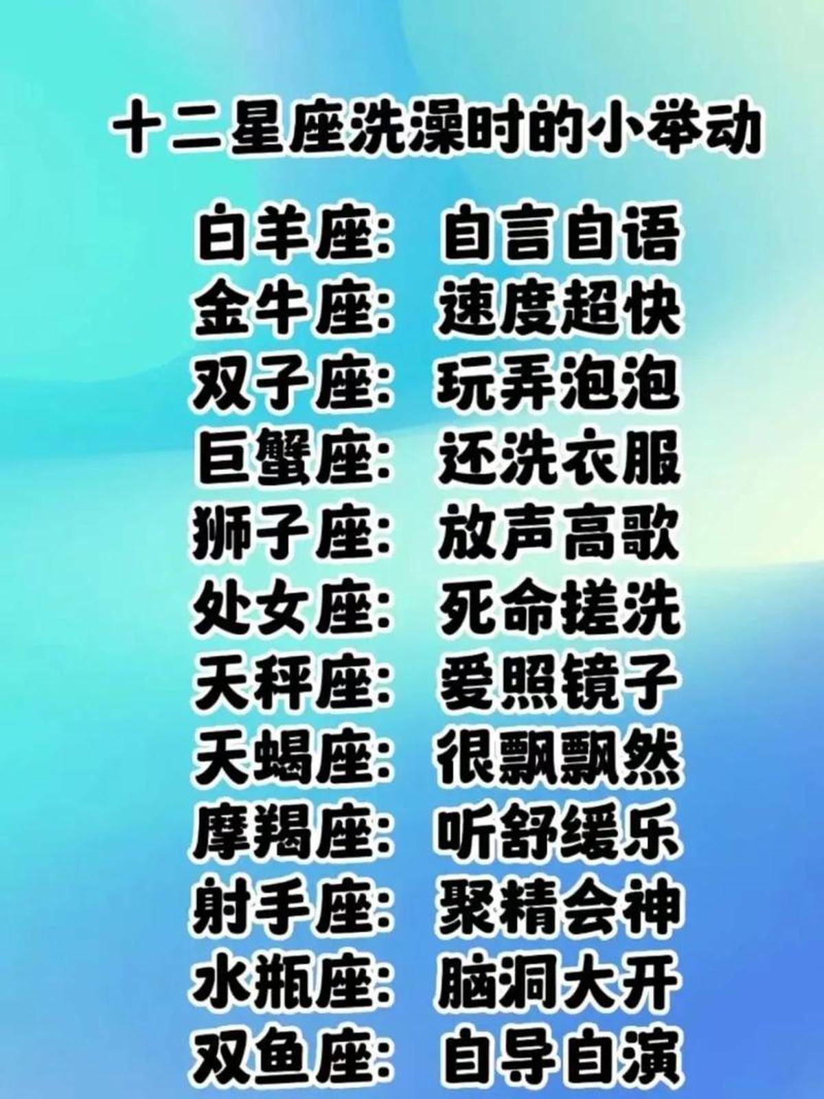 星座运势定制推送(星座运势小程序免费版) 星座运势定制推送(星座运势小程序免费版)