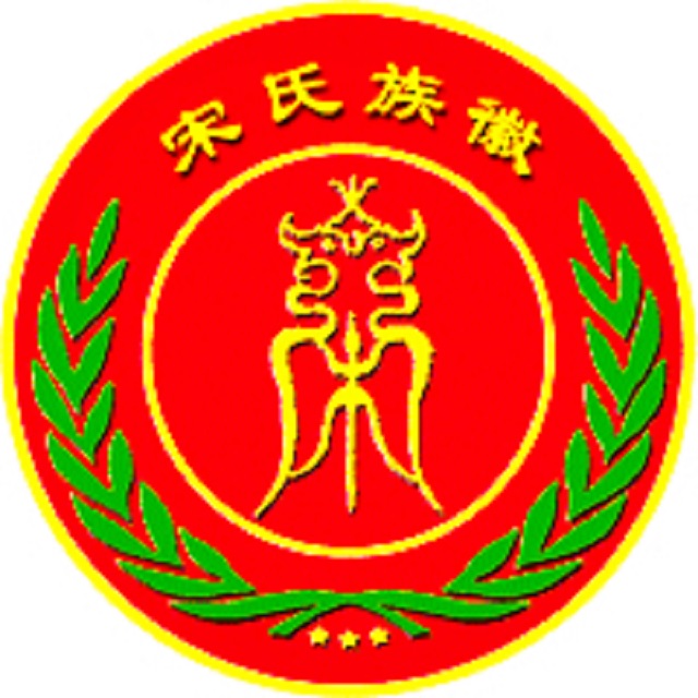 宋楠版百家姓(宋版百家姓排序)