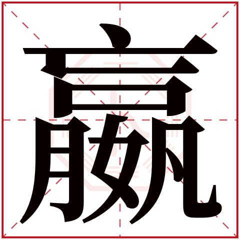 卜易居姓名免费打分官网(卜易居免费姓名测试打分详情)