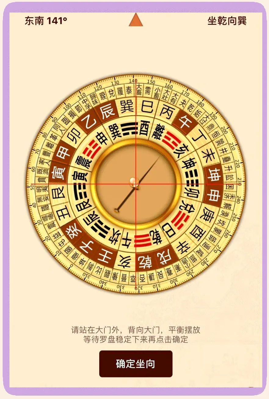 八字查空亡的方法有哪些(八字查空亡的方法有哪些呢)