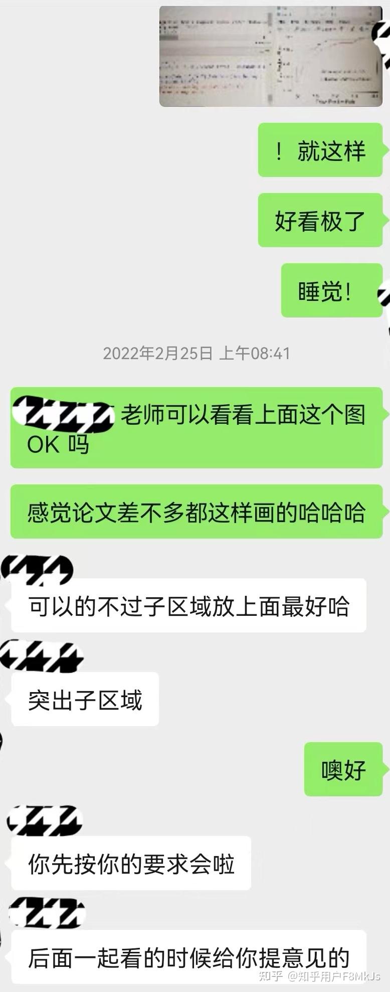 明年名字靠谱吗(明天名字这个寓意好吗) 明年名字靠谱吗(明天名字这个寓意好吗)