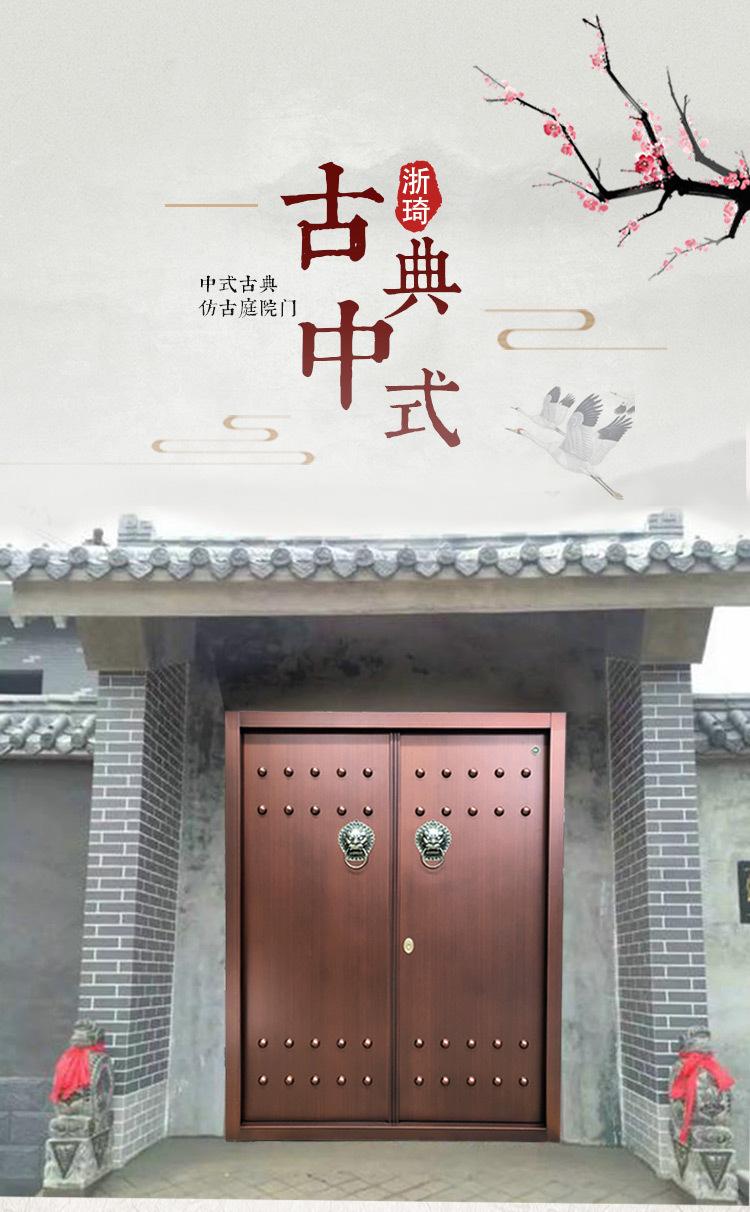 院门和大门哪个为大(院门和大门哪个为大门好)