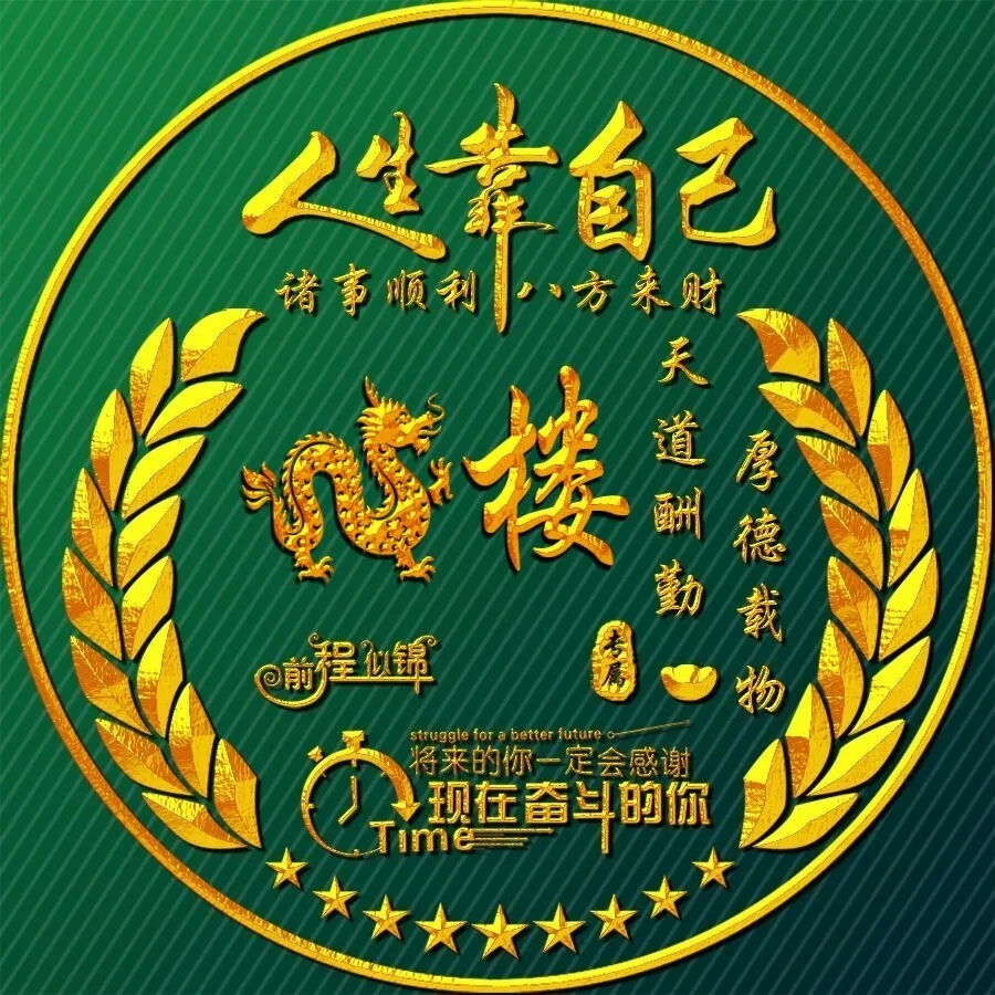 姓指什么生肖(三姓指什么生肖)