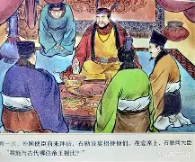 周公解梦大全免费版梦见死人复活的简单介绍