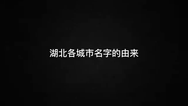 名字名字来源(名字的来源和历史)