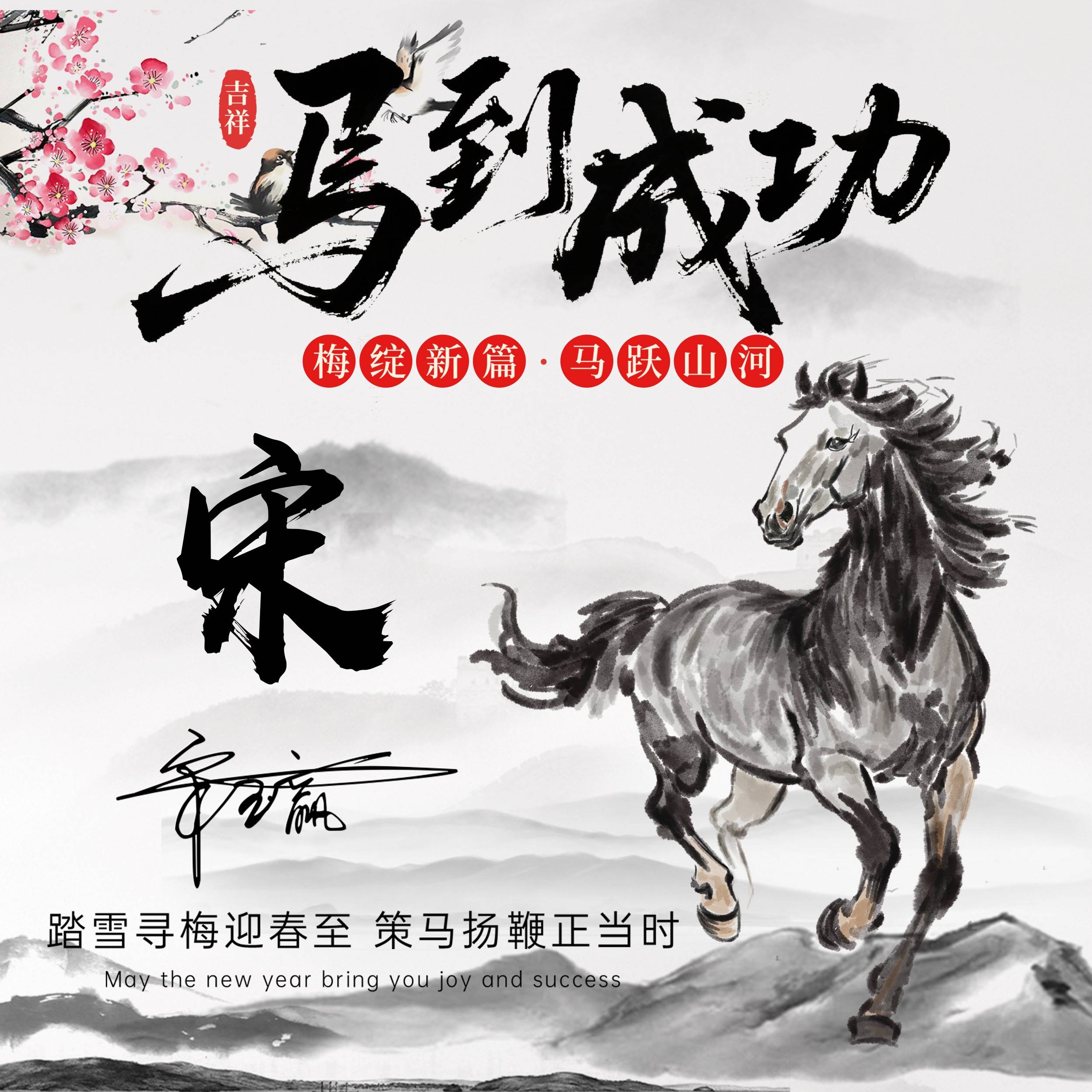 最新姓氏(中国最新姓氏人口排名)