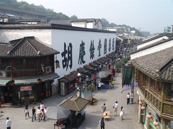 杭州名字(杭州名字是清朝起的吗)