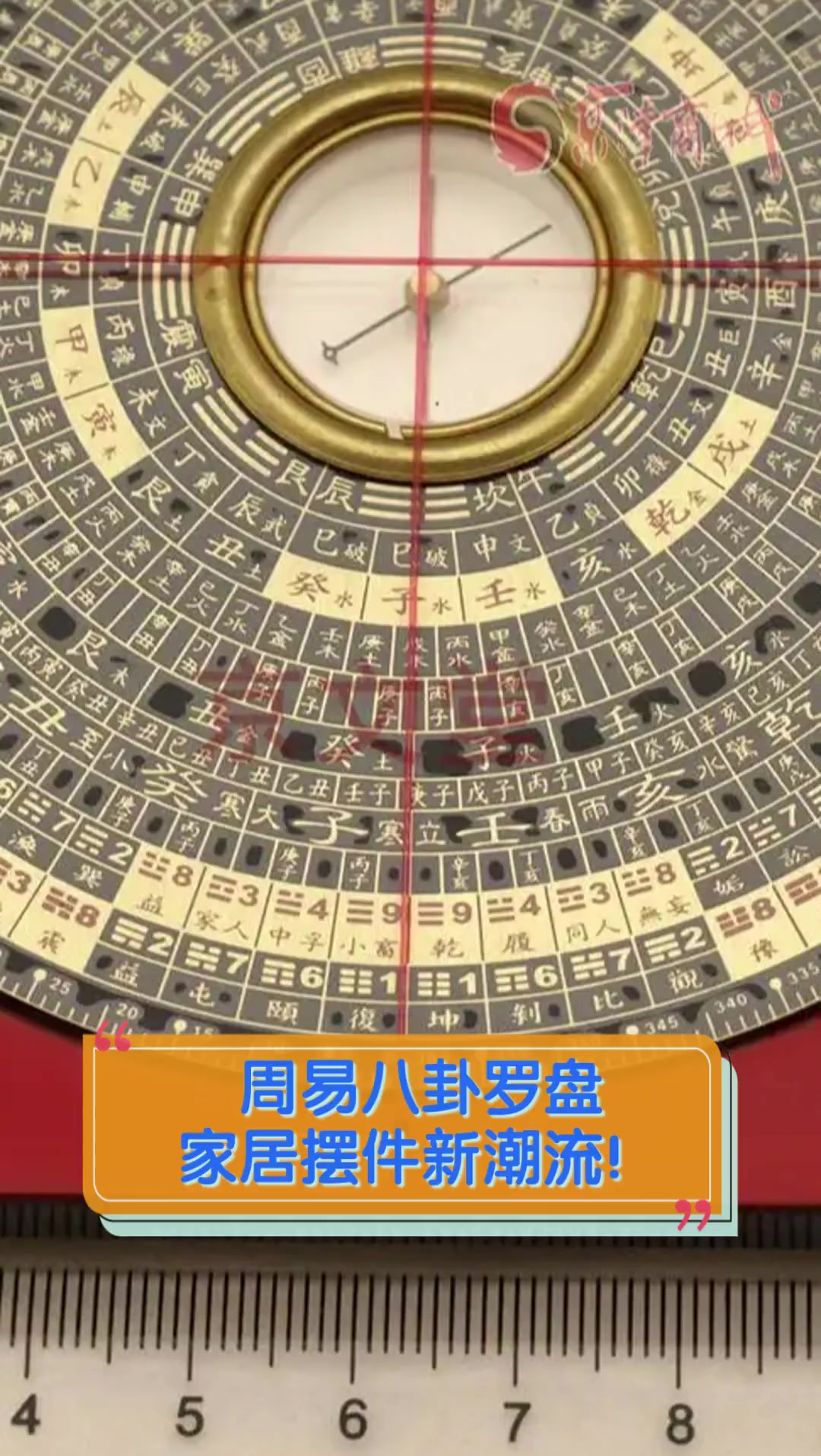 包含六爻排盘六爻在线排盘易运盘的词条 包含六爻排盘六爻在线排盘易运盘的词条