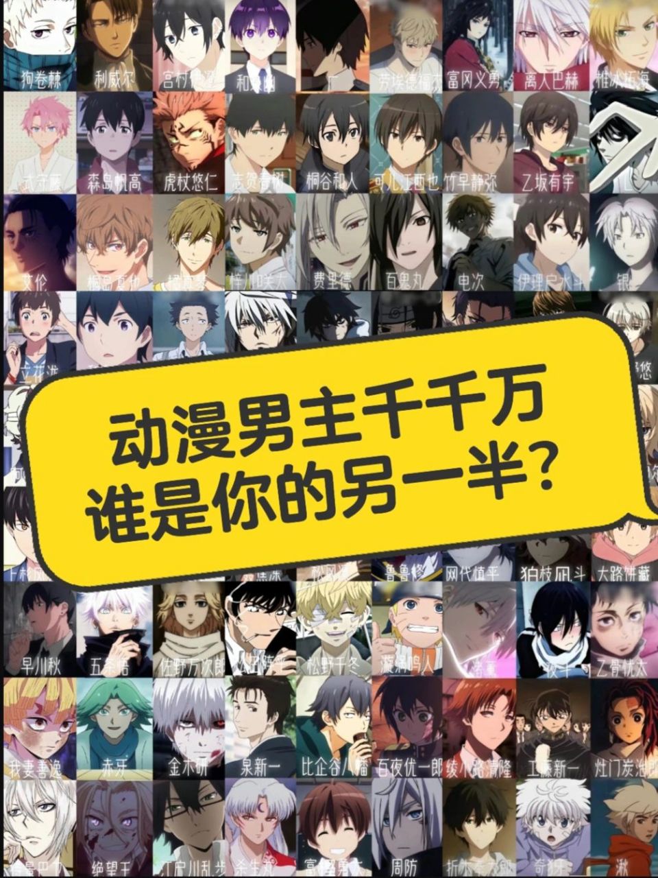 姓名测算另一半外貌(姓名测算另一半外貌的方法) 姓名测算另一半外貌(姓名测算另一半外貌的方法)