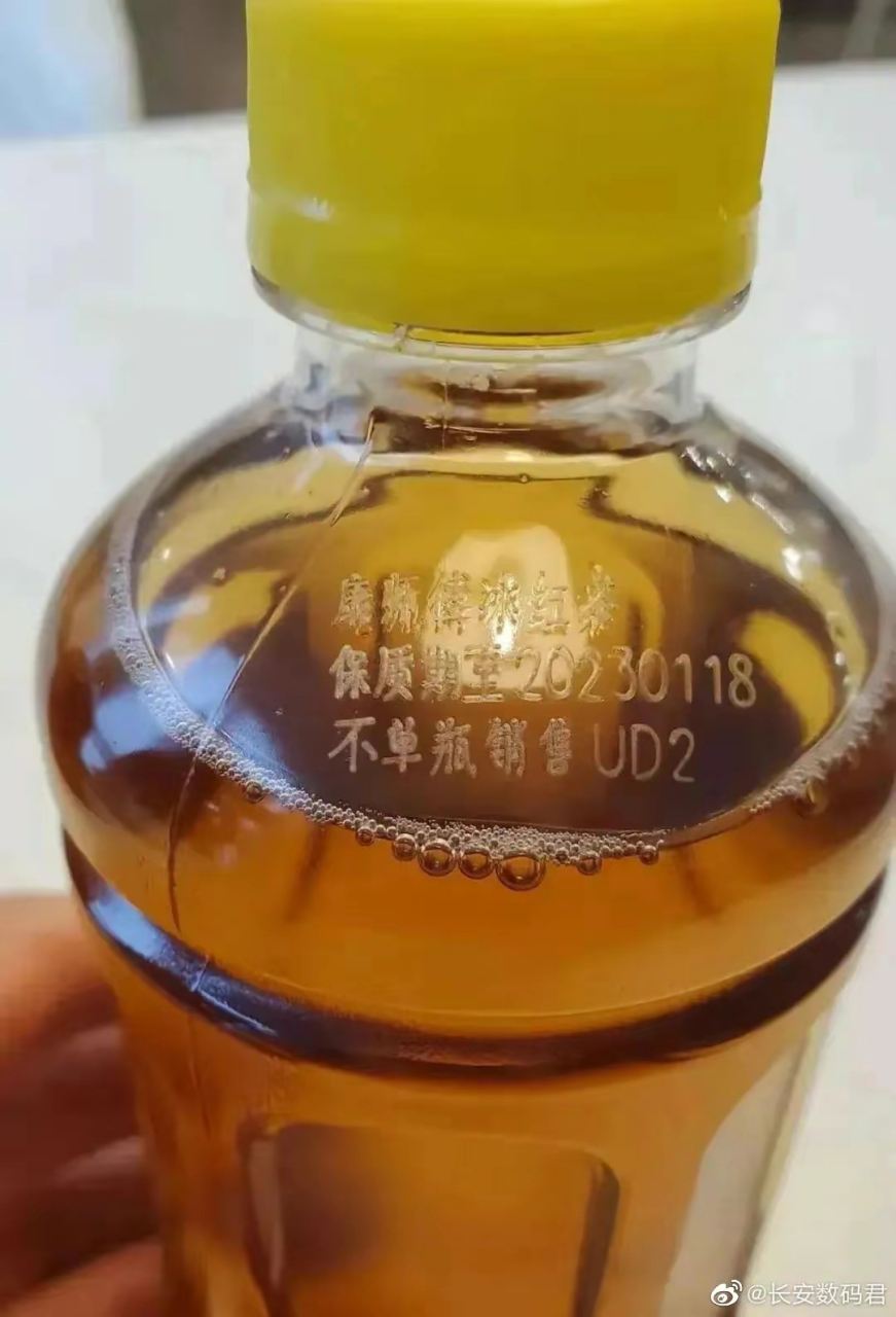 怎么从商标上看生产日期(怎么从商标上看生产日期呢) 怎么从商标上看生产日期(怎么从商标上看生产日期呢)
