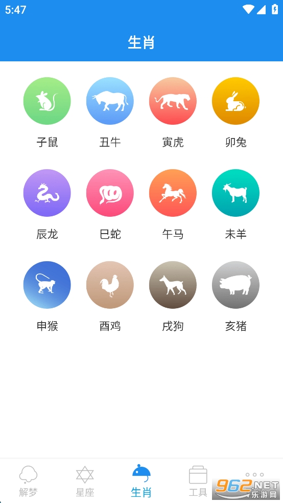 周公解梦破解完整版大全(周公解梦原版破解大全查询)