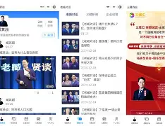 三藏测公司名字免费版(三藏免费测公司名字怎么用) 三藏测公司名字免费版(三藏免费测公司名字怎么用)