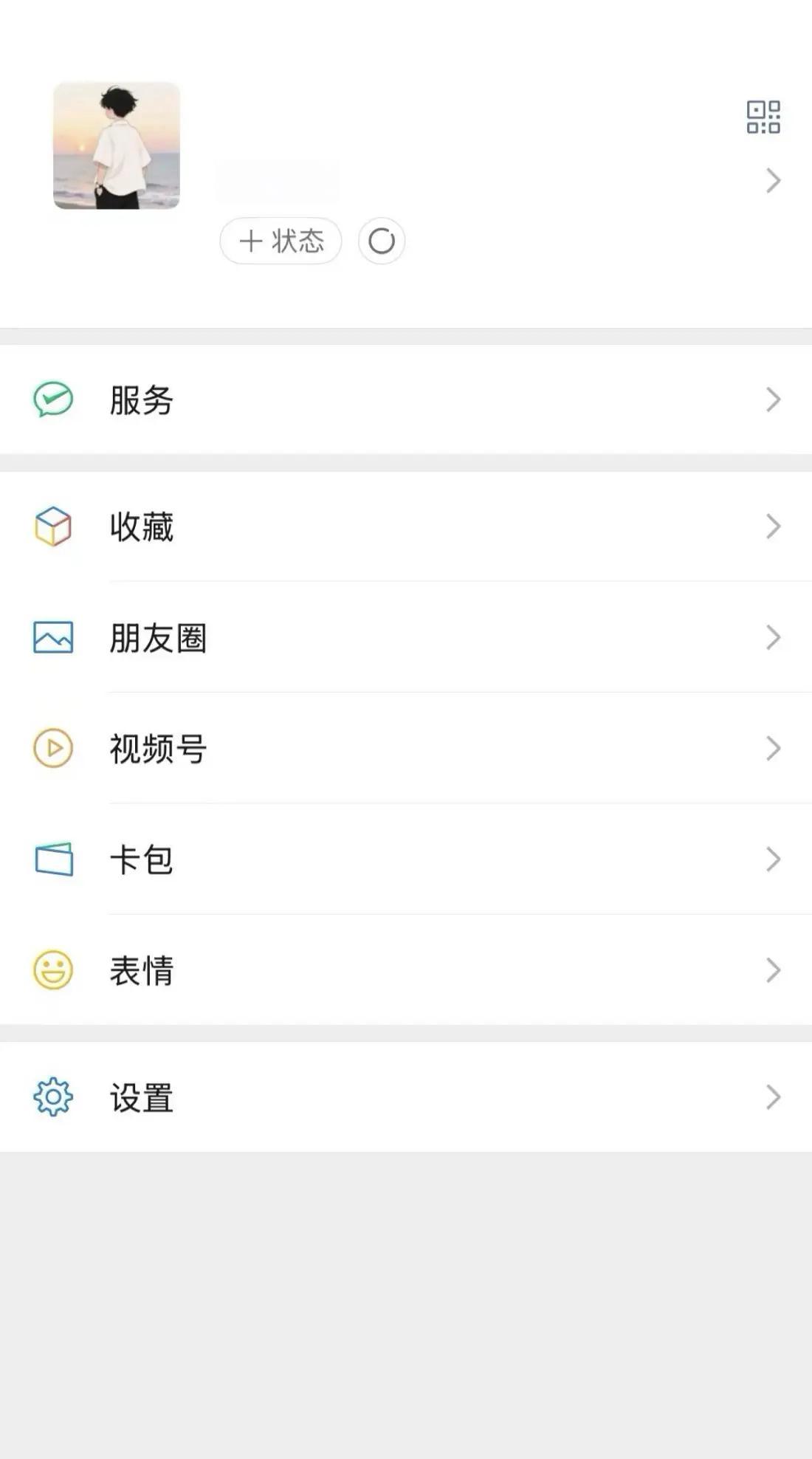 名字教程(蛋仔派对彩色名字教程) 名字教程(蛋仔派对彩色名字教程)