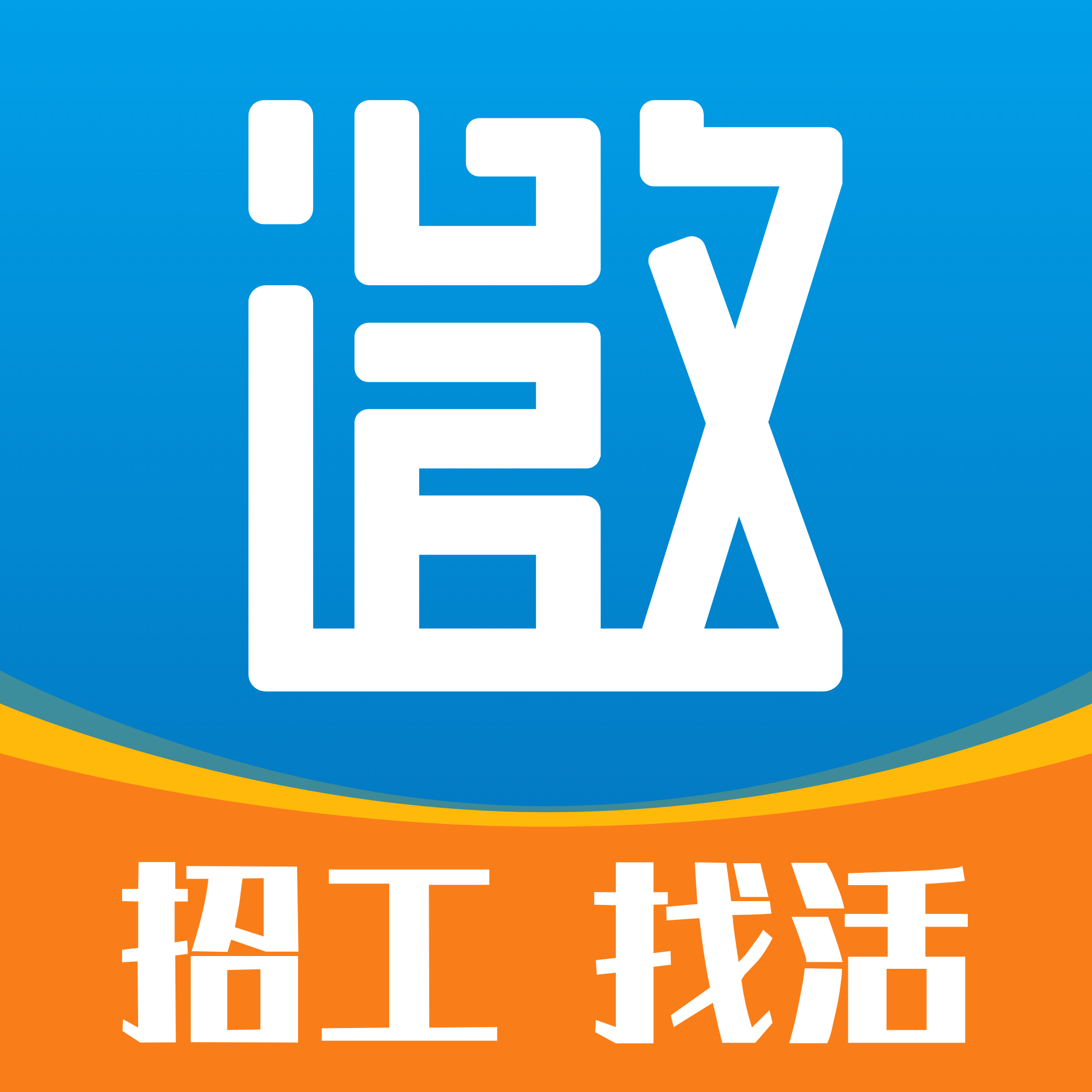 关于问真八字排盘app官方下载的信息