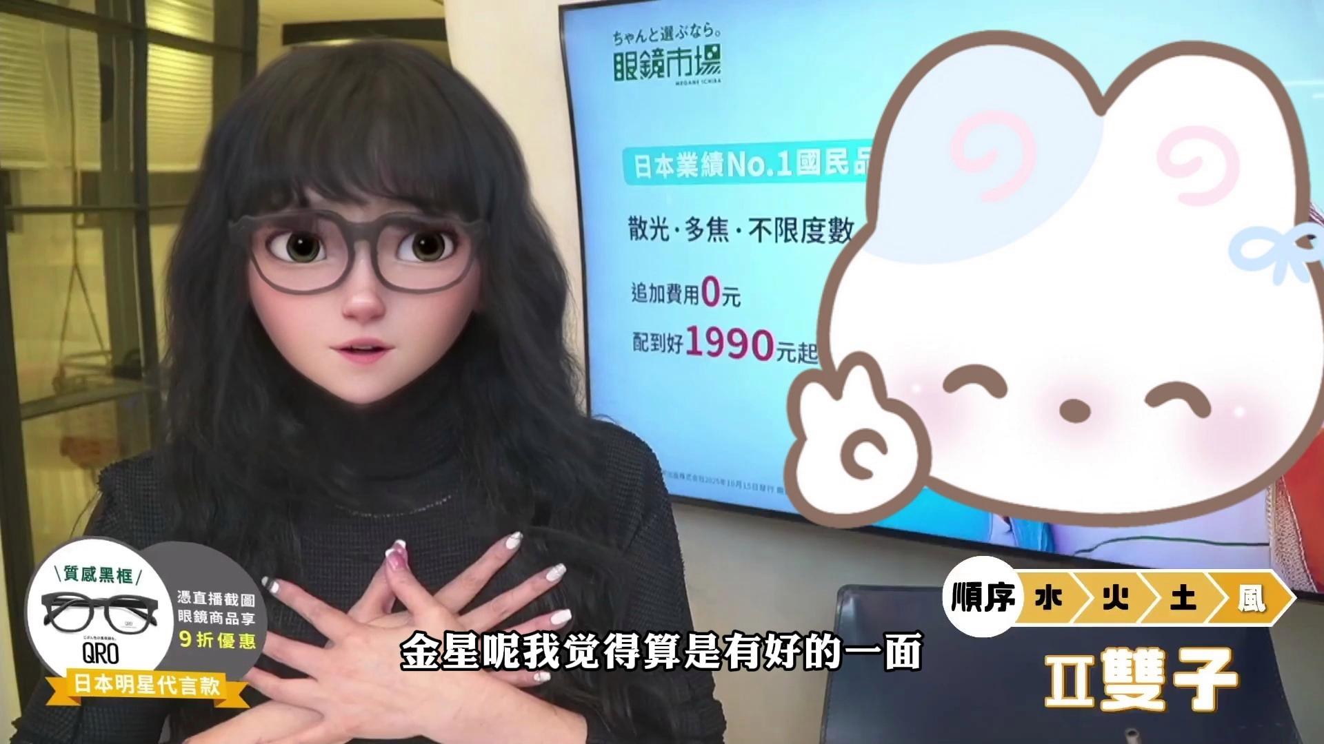 唐绮阳2021下半年星座(唐绮阳2026年下半年星座) 唐绮阳2021下半年星座(唐绮阳2026年下半年星座)