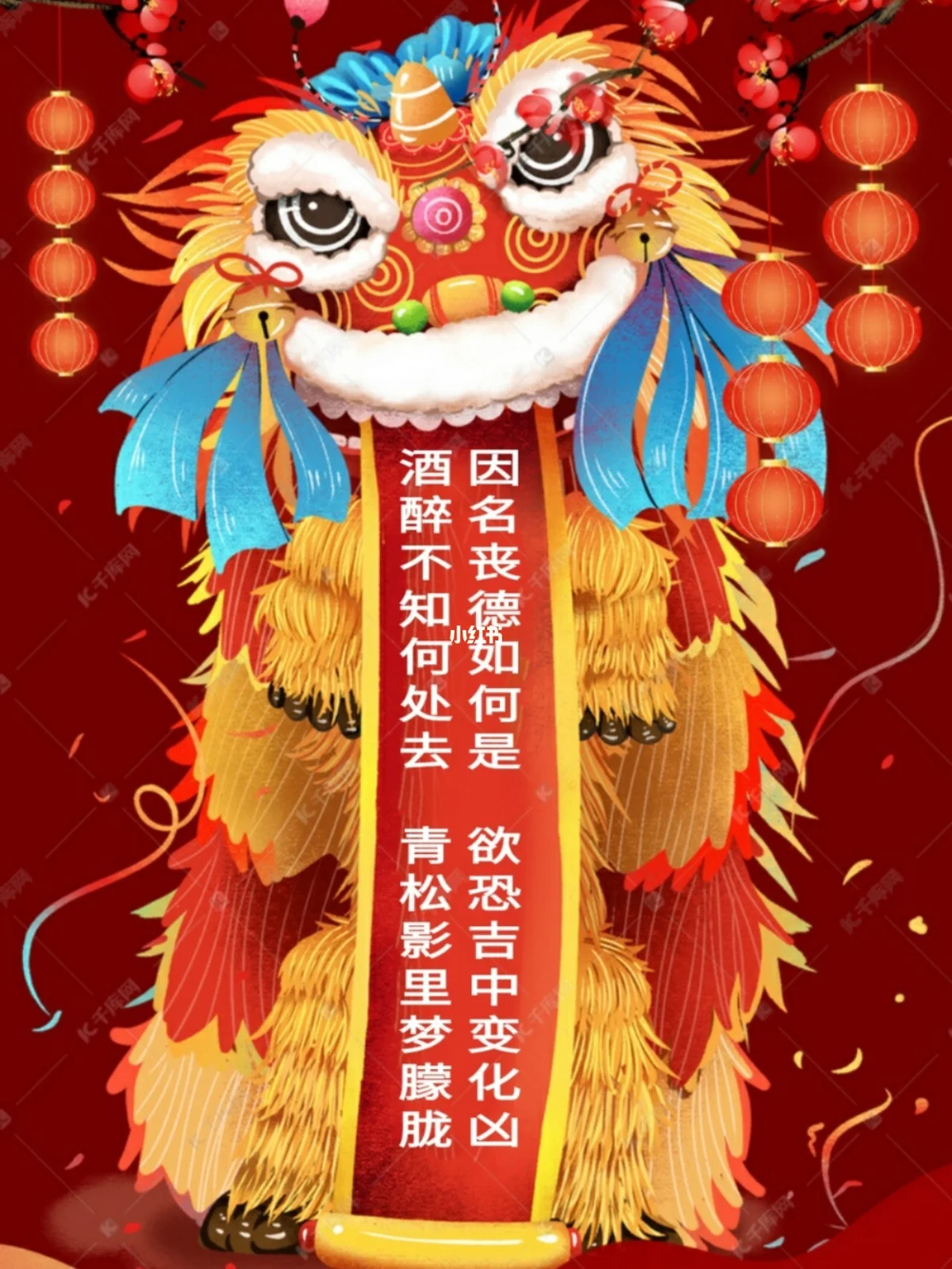 关于每日一卦每日一签免费小说的信息 关于每日一卦每日一签免费小说的信息
