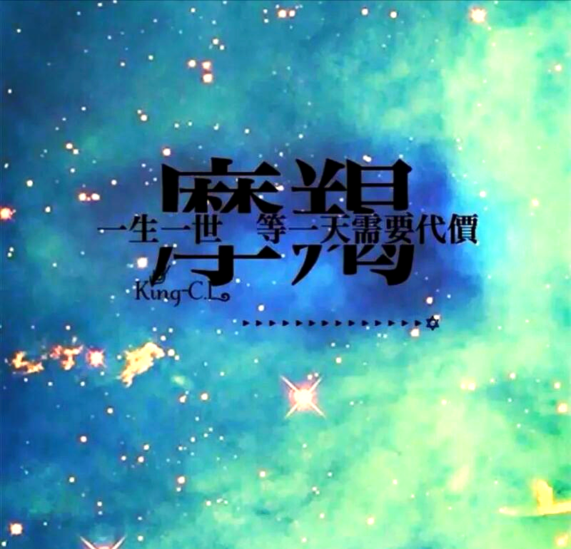 摩羯座今日运势详细解析(摩羯座今日运势改善小妙招)